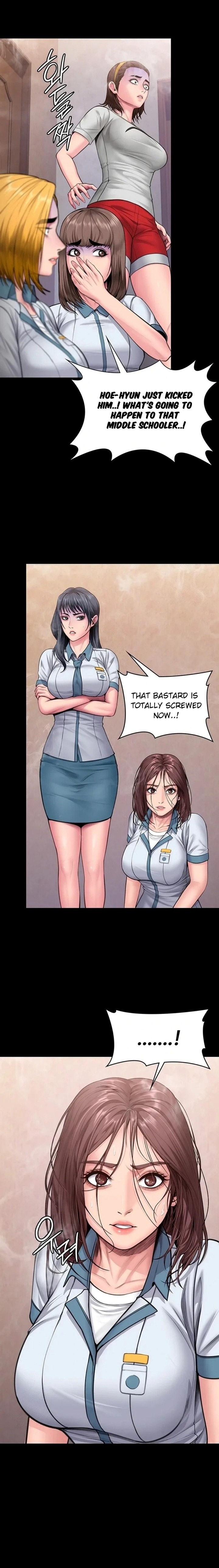 18+ I Will Protect You Chapter 26 page 2