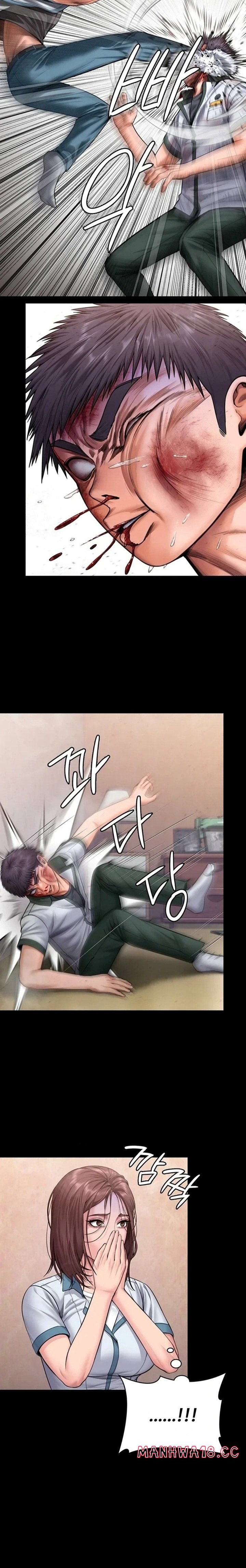 18+ I Will Protect You Chapter 26 page 7
