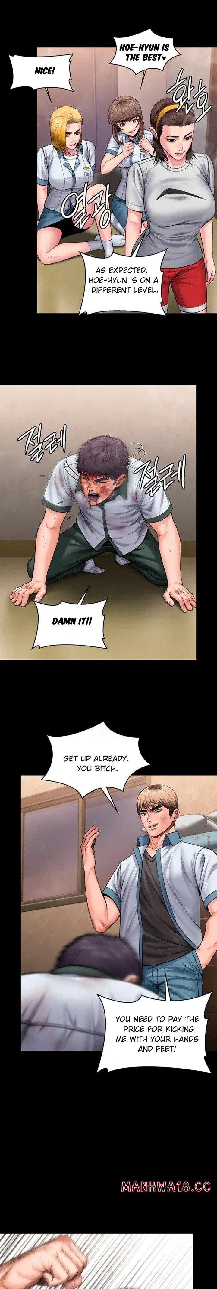 18+ I Will Protect You Chapter 26 page 8