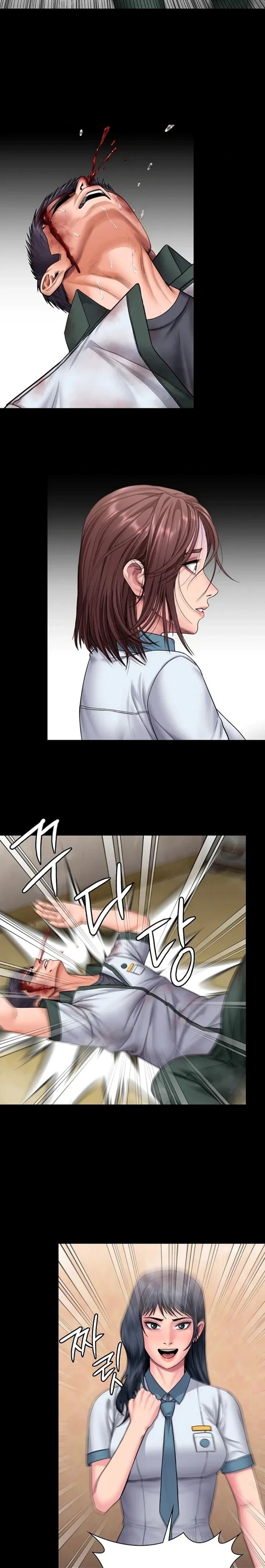 18+ I Will Protect You Chapter 26 page 10