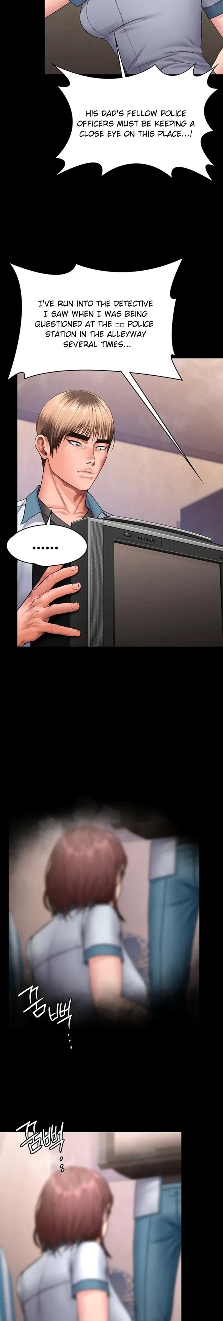 18+ I Will Protect You Chapter 26 page 15