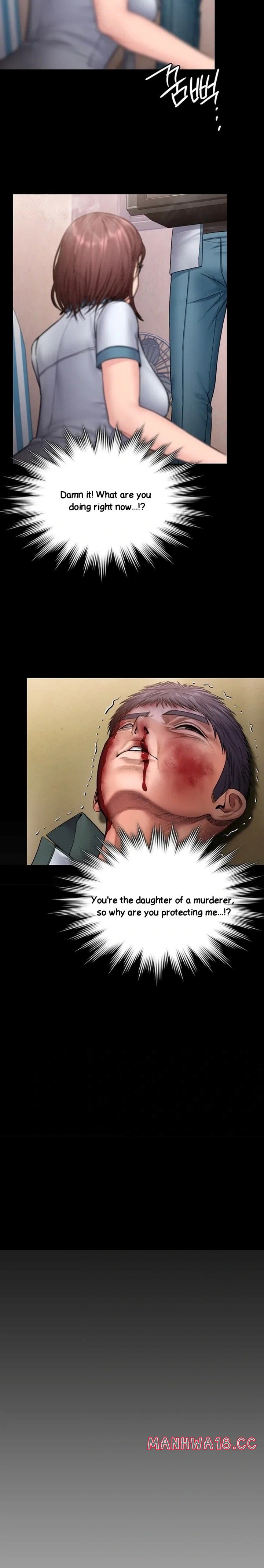 18+ I Will Protect You Chapter 26 page 16