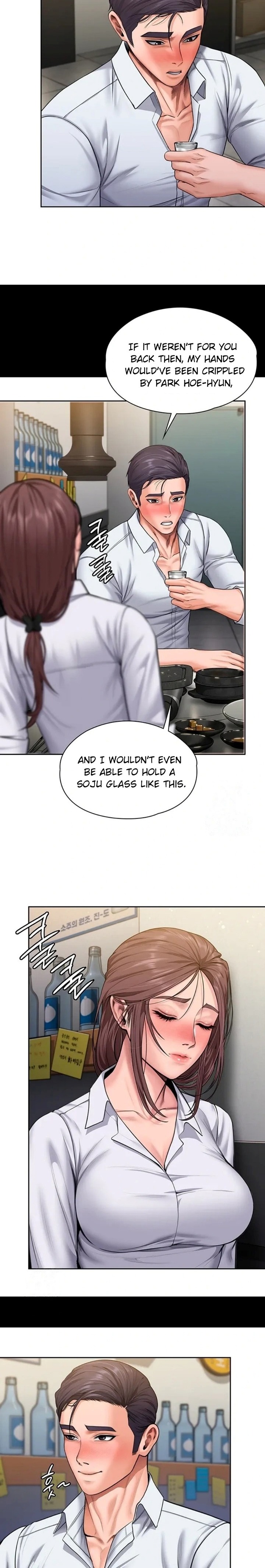 18+ I Will Protect You Chapter 26 page 18