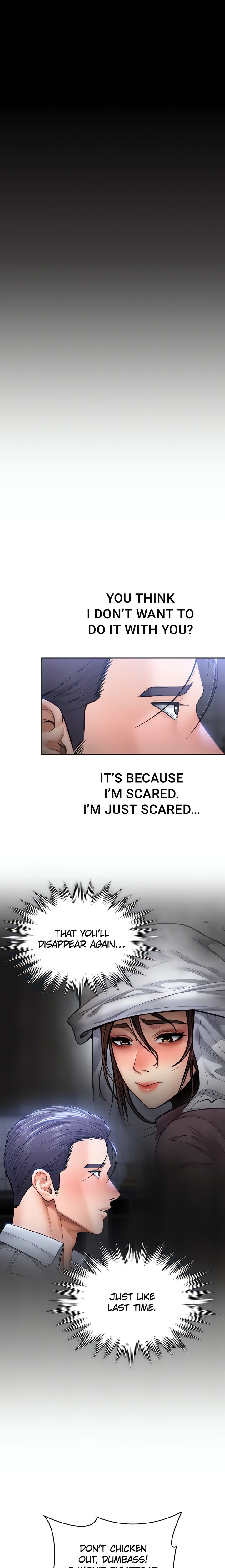 18+ I Will Protect You Chapter 27 page 21