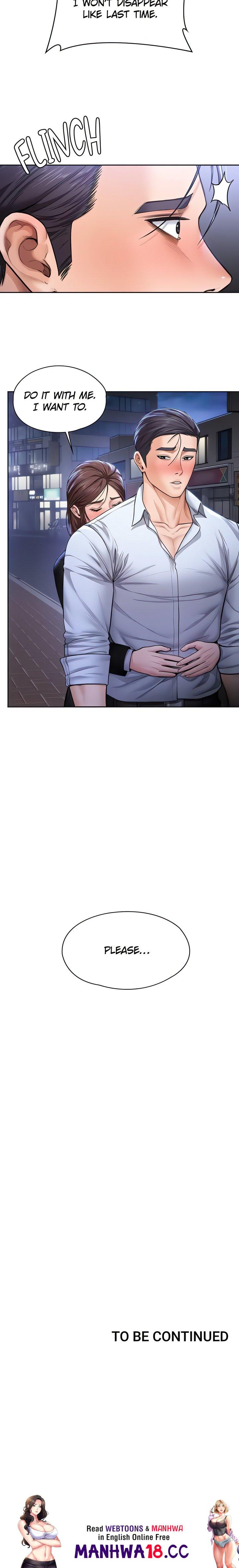 18+ I Will Protect You Chapter 27 page 22