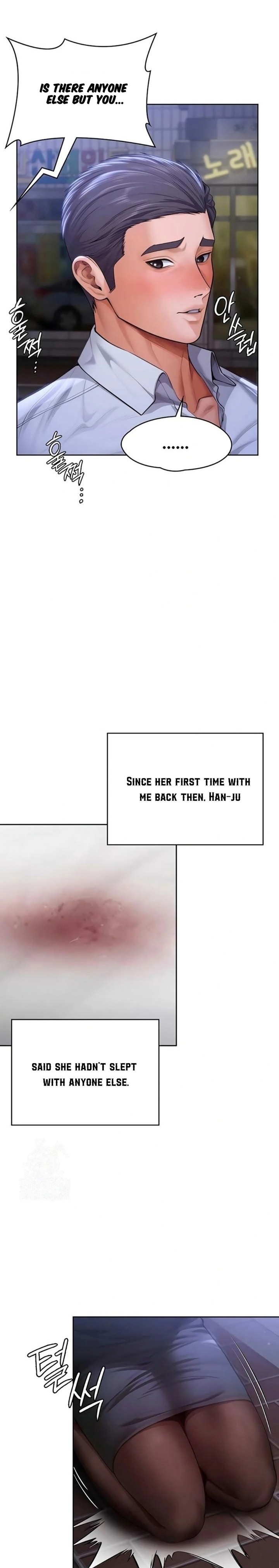 18+ I Will Protect You Chapter 28 page 3