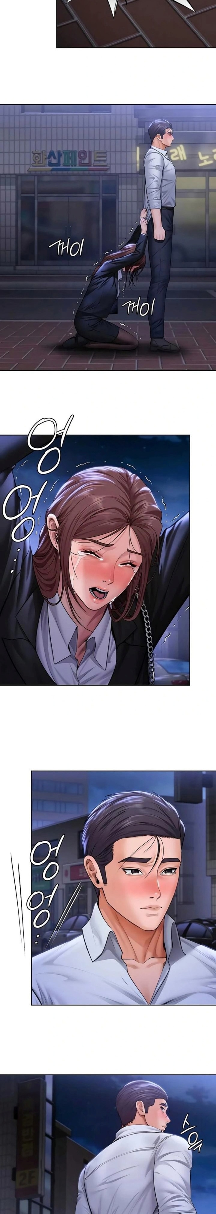 18+ I Will Protect You Chapter 28 page 4