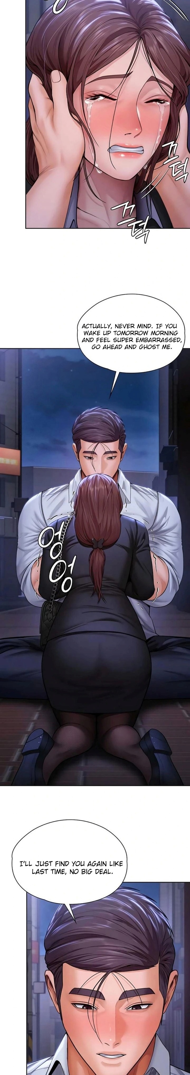 18+ I Will Protect You Chapter 28 page 7