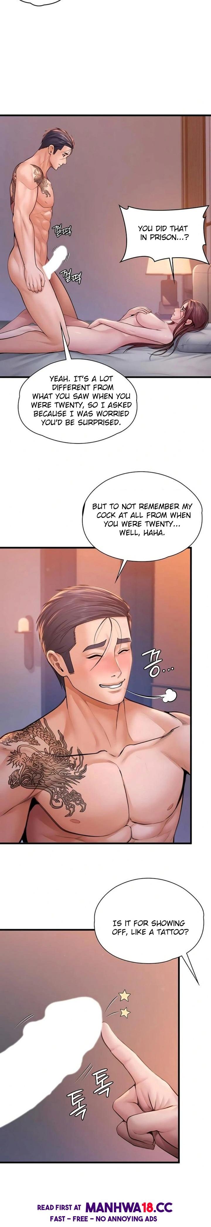 18+ I Will Protect You Chapter 28 page 17