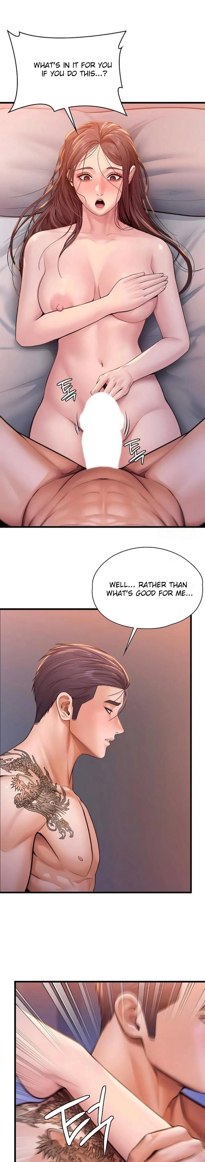 18+ I Will Protect You Chapter 28 page 18