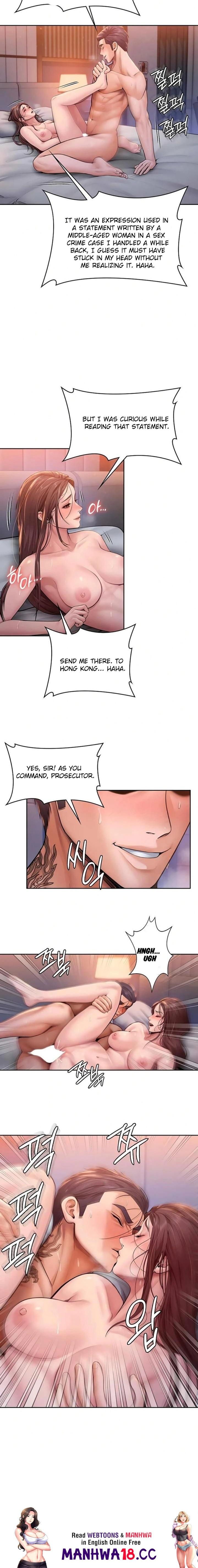 18+ I Will Protect You Chapter 28 page 21