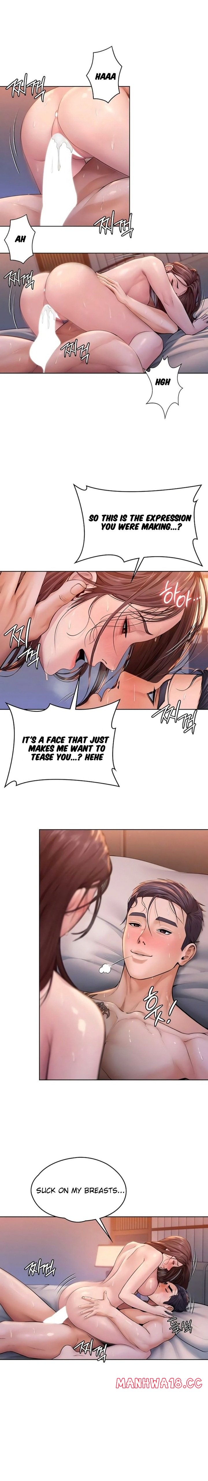 18+ I Will Protect You Chapter 29 page 6