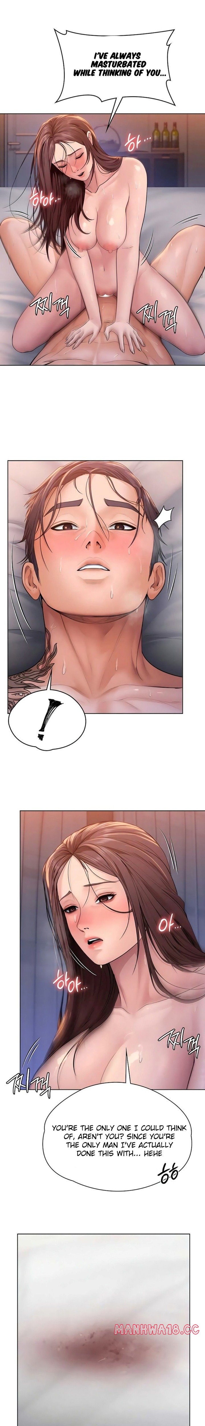18+ I Will Protect You Chapter 29 page 10