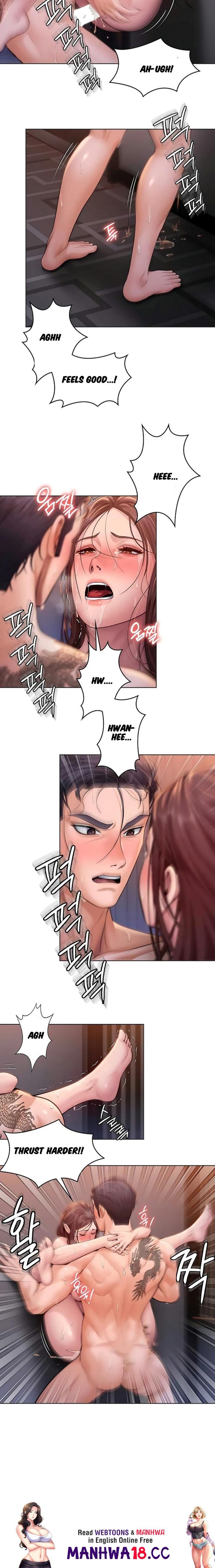 18+ I Will Protect You Chapter 29 page 14