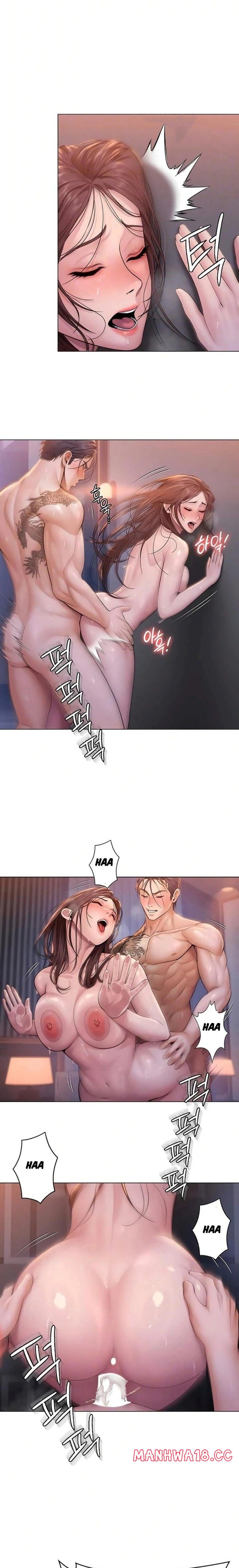 18+ I Will Protect You Chapter 30 page 1