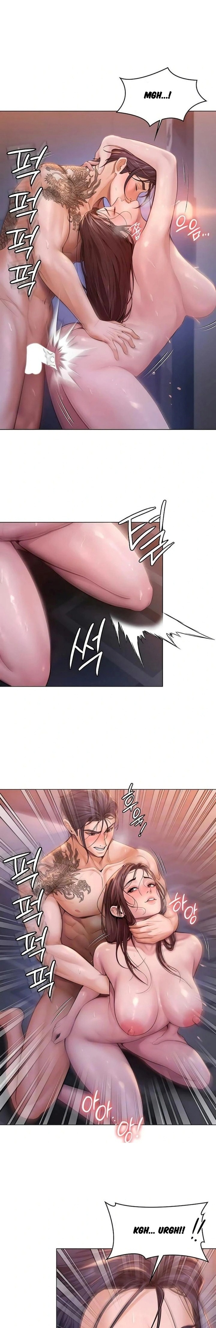 18+ I Will Protect You Chapter 30 page 4