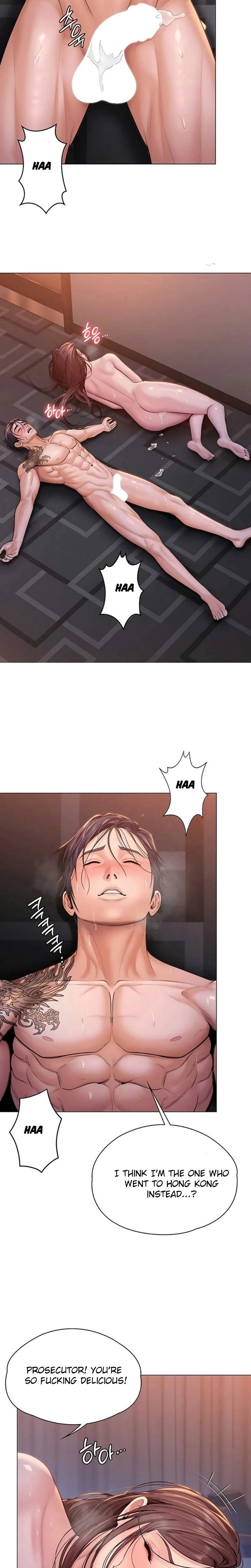 18+ I Will Protect You Chapter 30 page 7
