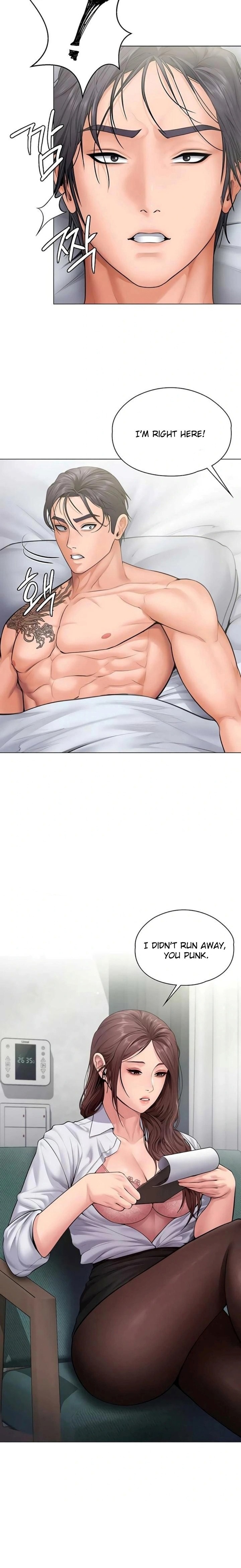 18+ I Will Protect You Chapter 30 page 10
