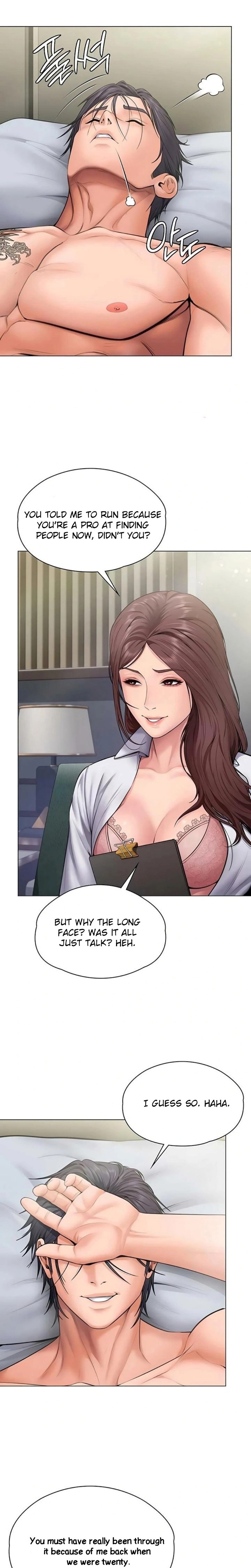 18+ I Will Protect You Chapter 30 page 11