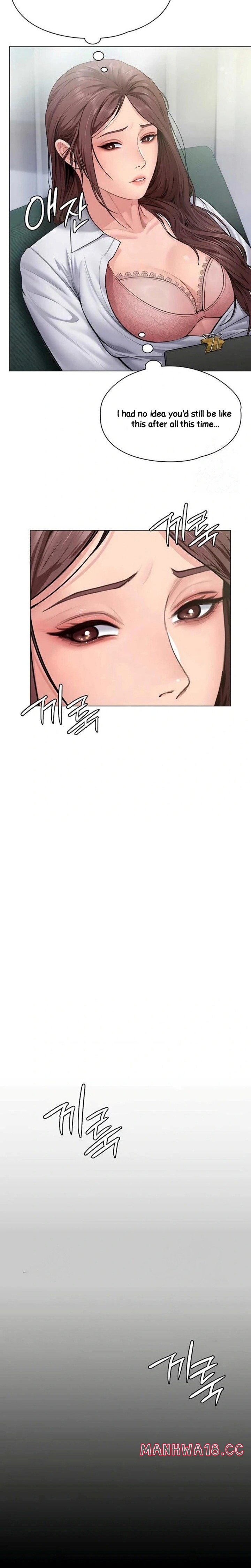 18+ I Will Protect You Chapter 30 page 12