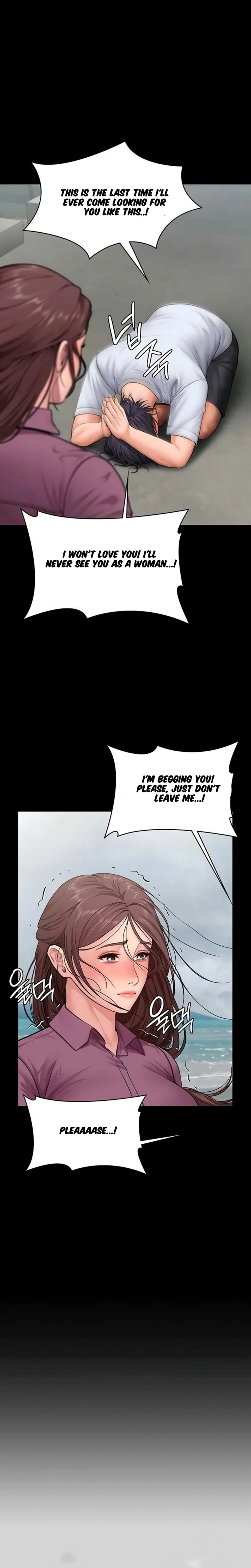 18+ I Will Protect You Chapter 30 page 15