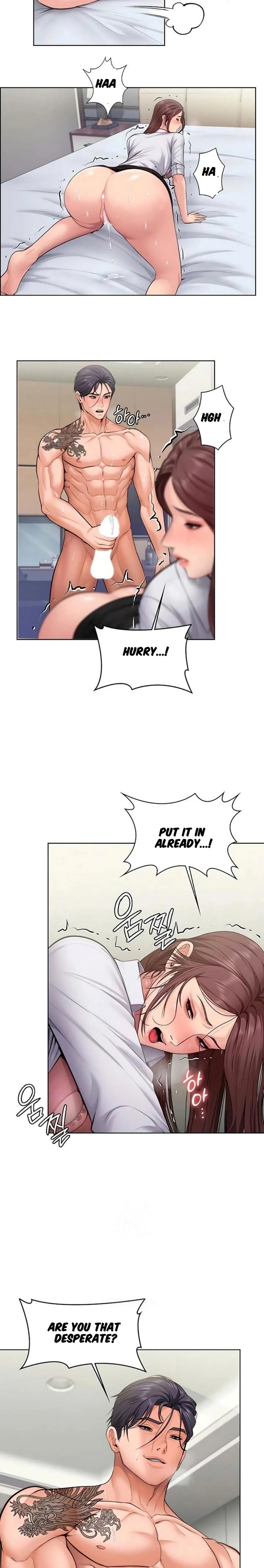 18+ I Will Protect You Chapter 31 page 14