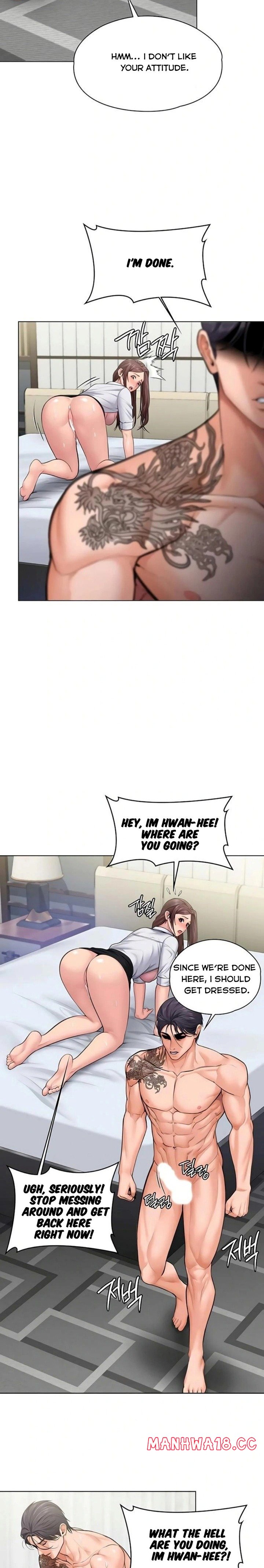 18+ I Will Protect You Chapter 31 page 16