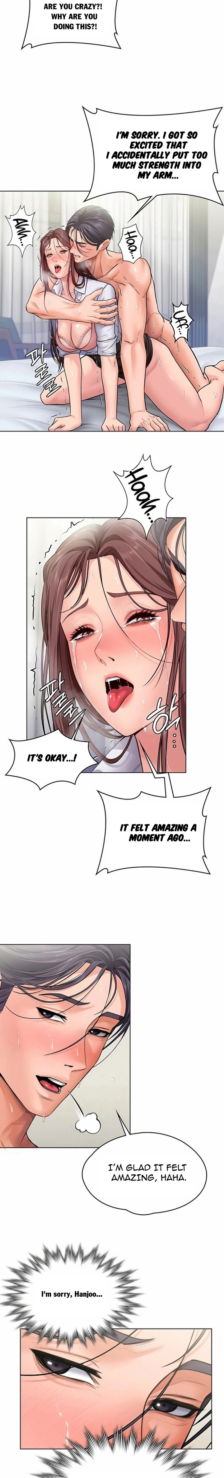 18+ I Will Protect You Chapter 32 page 7