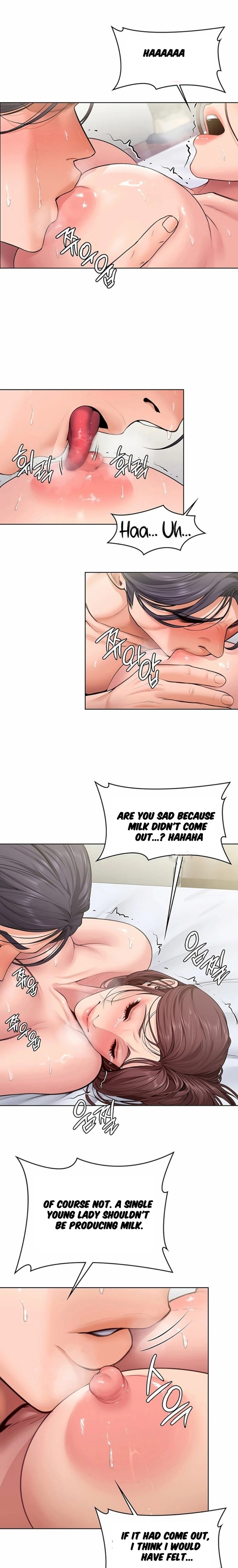 18+ I Will Protect You Chapter 32 page 10