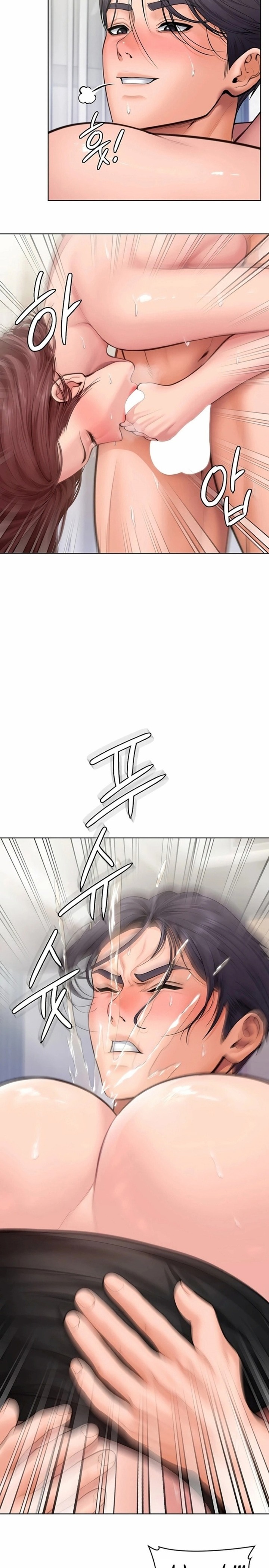 18+ I Will Protect You Chapter 32 page 20