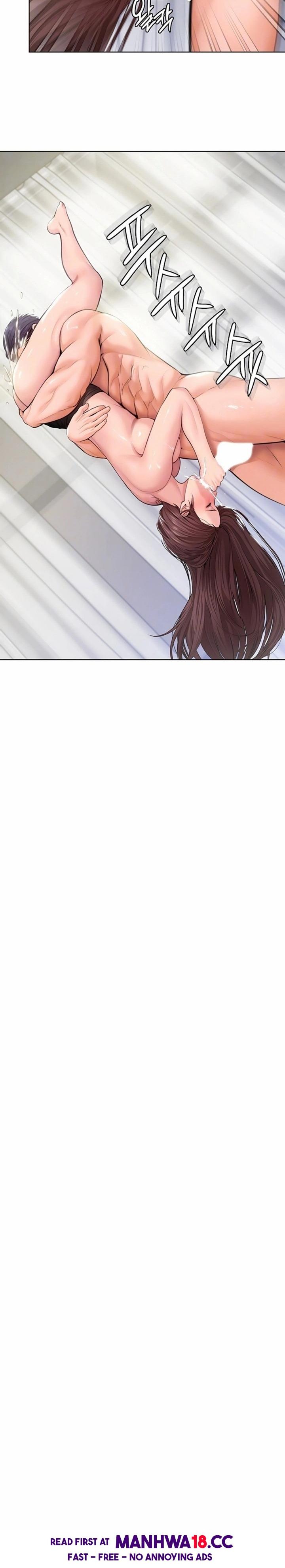 18+ I Will Protect You Chapter 33 page 3