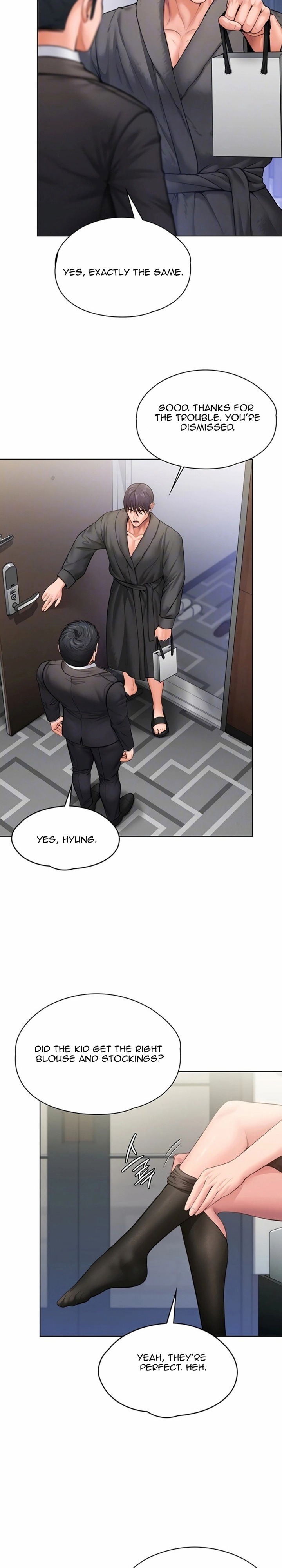 18+ I Will Protect You Chapter 33 page 7