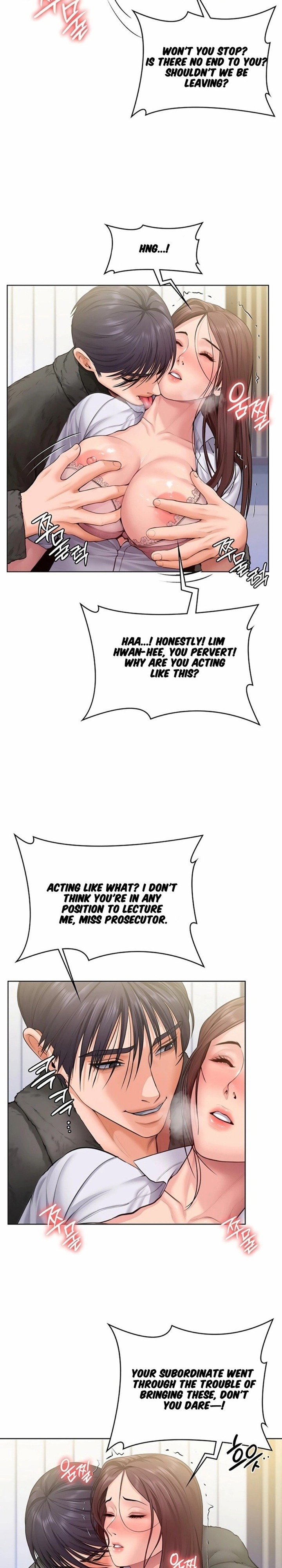 18+ I Will Protect You Chapter 33 page 10