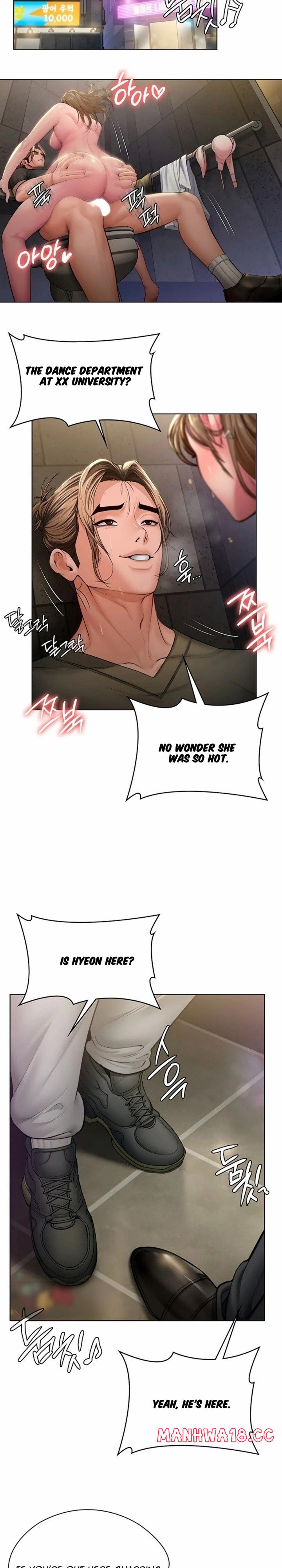 18+ I Will Protect You Chapter 33 page 23