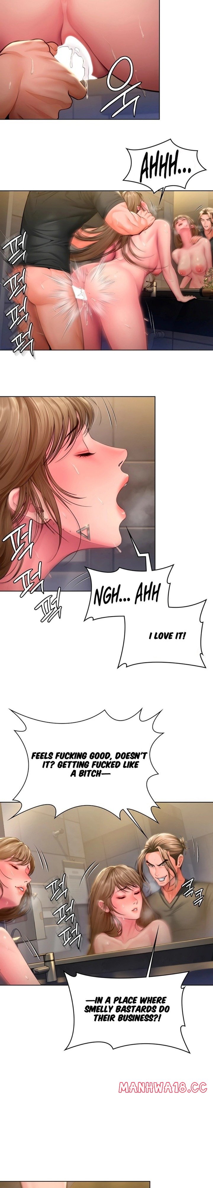 18+ I Will Protect You Chapter 34 page 7