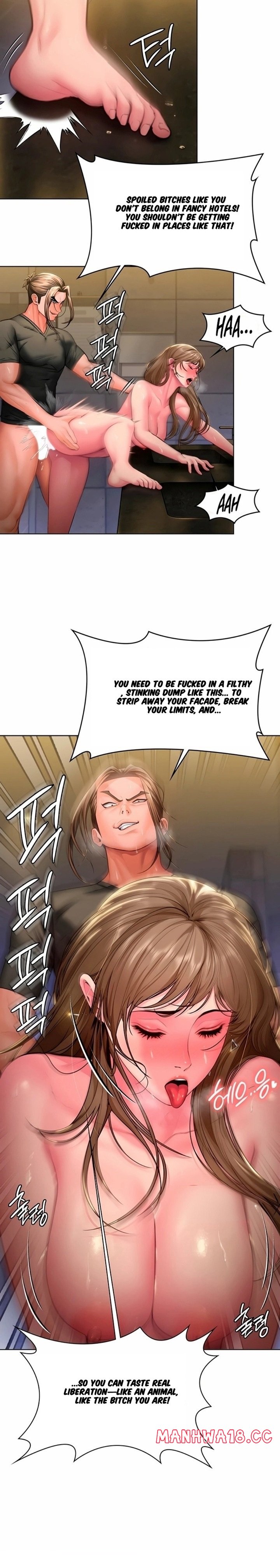 18+ I Will Protect You Chapter 34 page 8