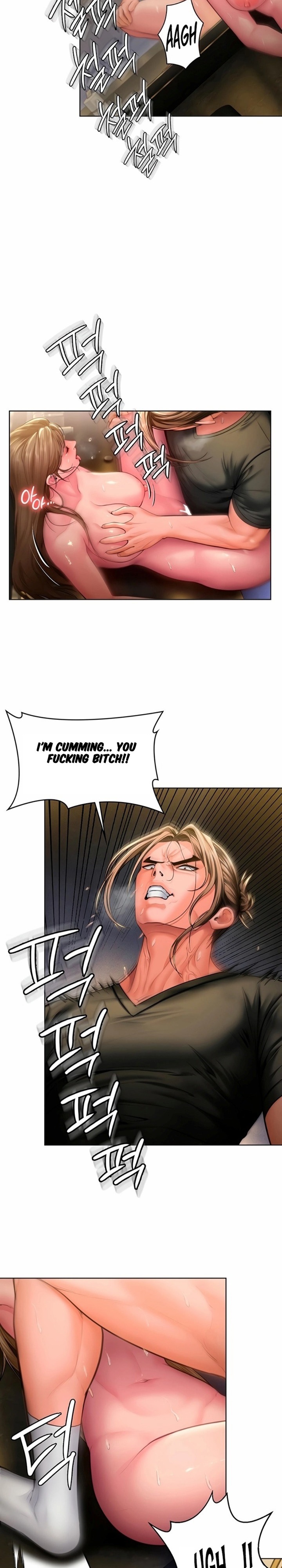 18+ I Will Protect You Chapter 34 page 11