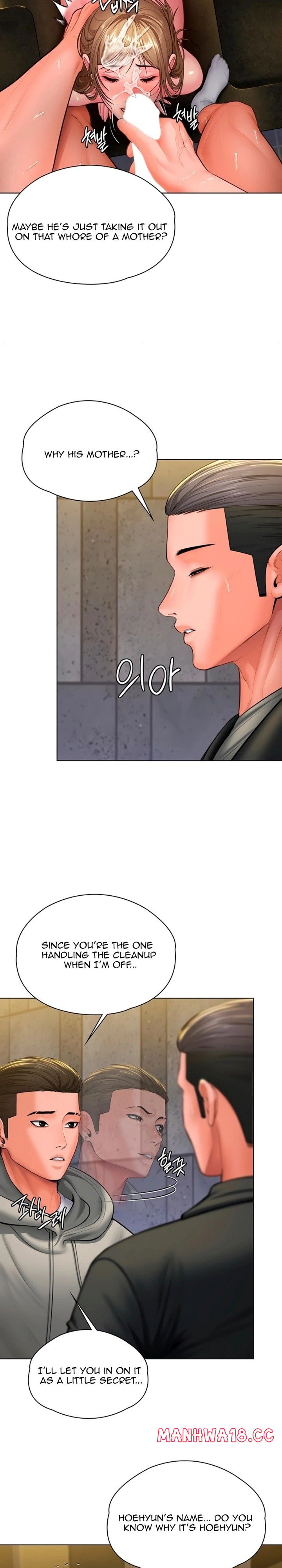 18+ I Will Protect You Chapter 34 page 15
