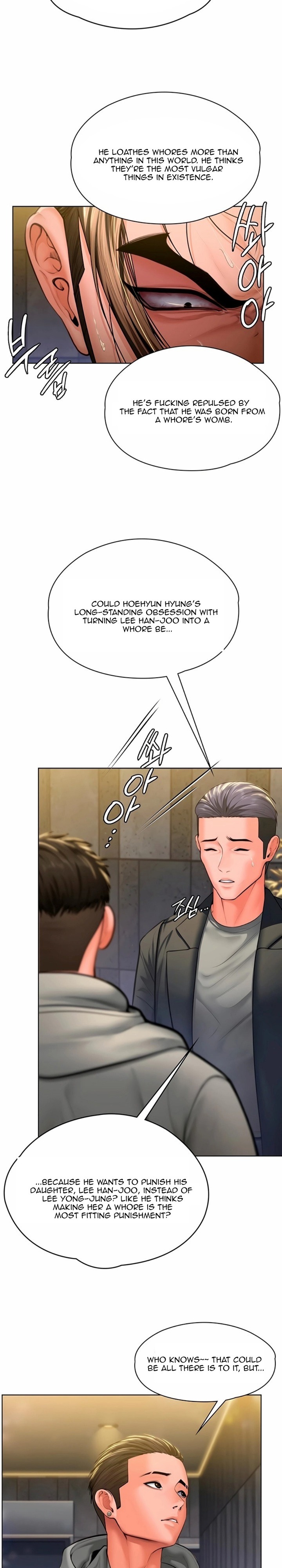 18+ I Will Protect You Chapter 34 page 19
