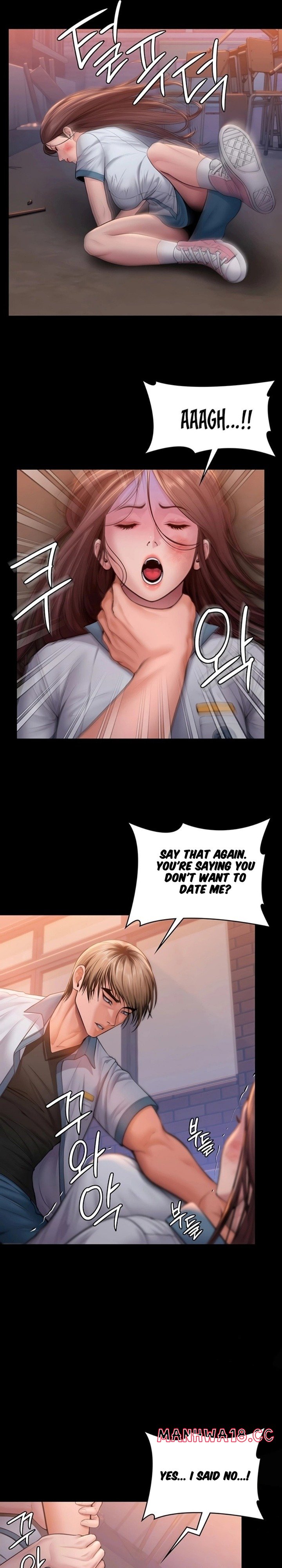 18+ I Will Protect You Chapter 35 page 4