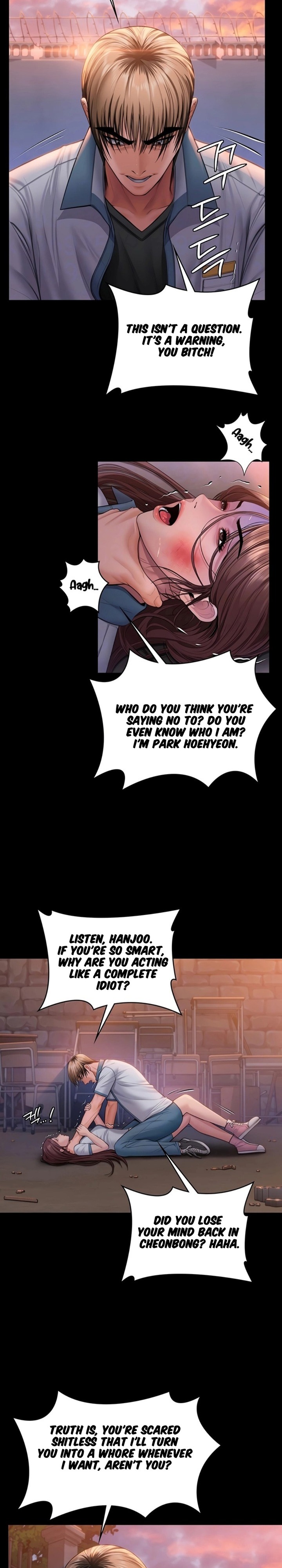 18+ I Will Protect You Chapter 35 page 6