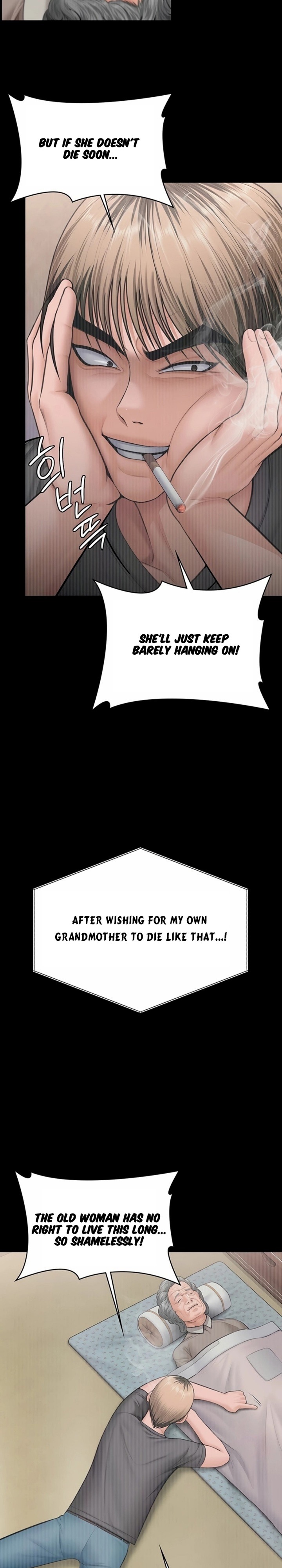 18+ I Will Protect You Chapter 35 page 8