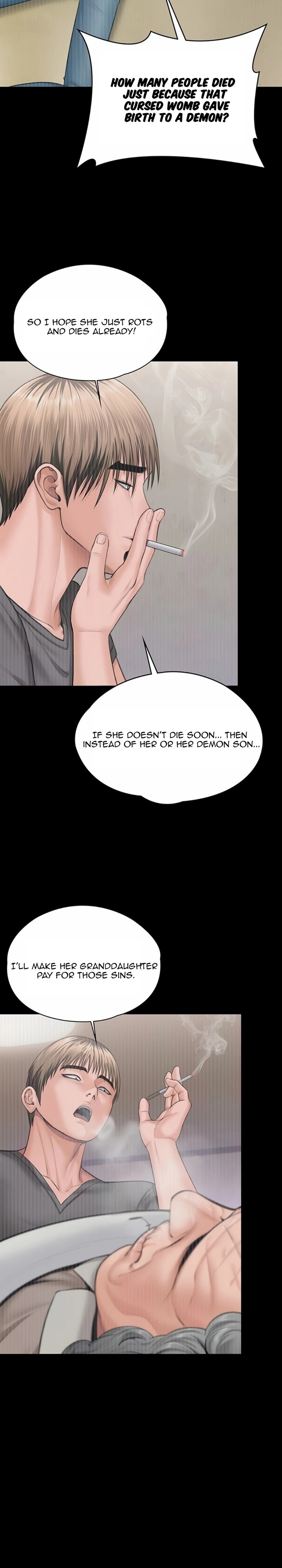 18+ I Will Protect You Chapter 35 page 9
