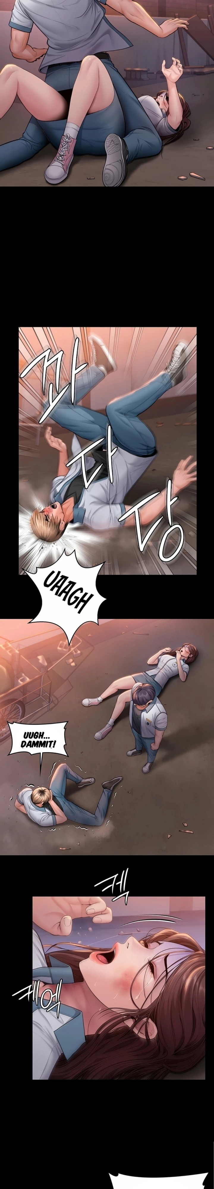 18+ I Will Protect You Chapter 35 page 13