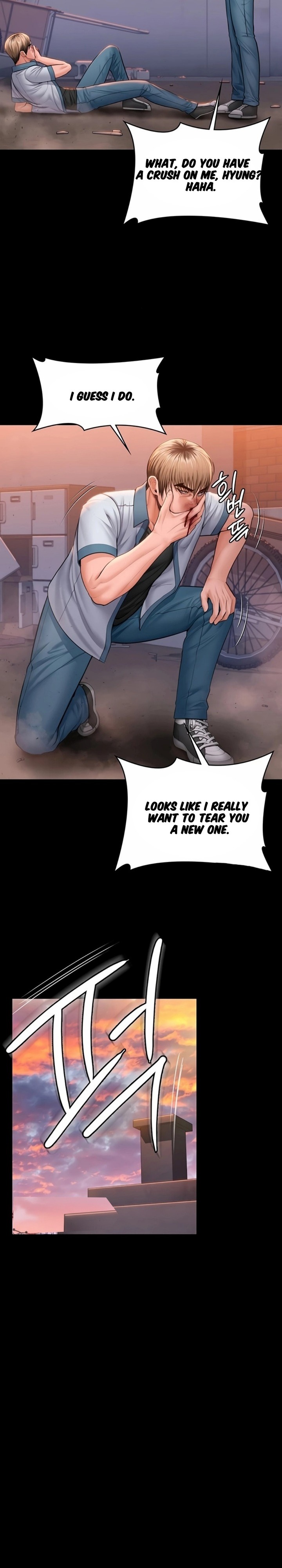 18+ I Will Protect You Chapter 35 page 15