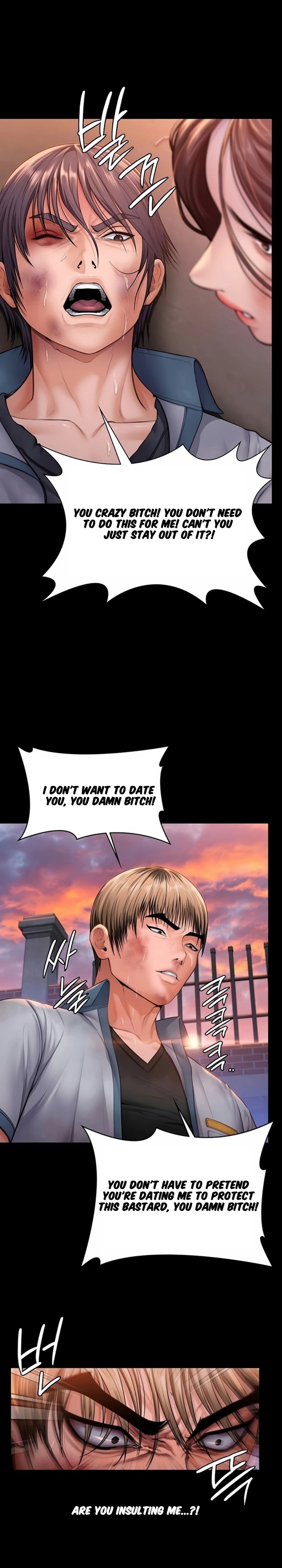 18+ I Will Protect You Chapter 35 page 18