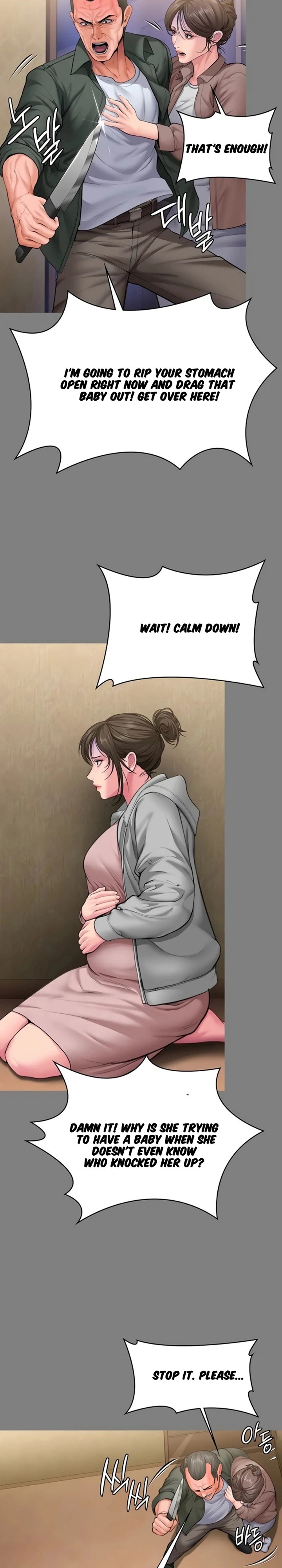 18+ I Will Protect You Chapter 36 page 3