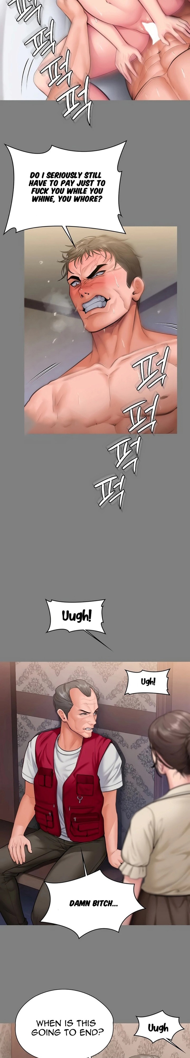 18+ I Will Protect You Chapter 36 page 11
