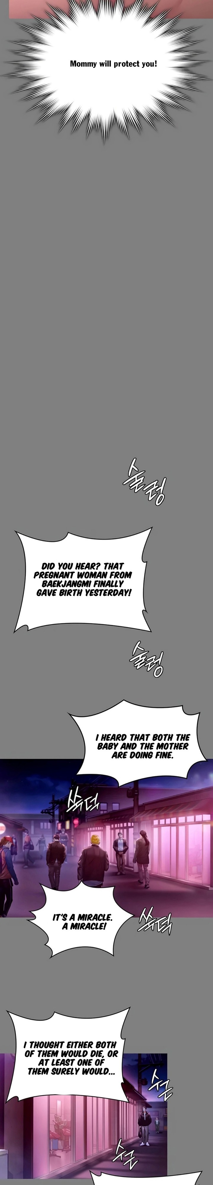 18+ I Will Protect You Chapter 36 page 17