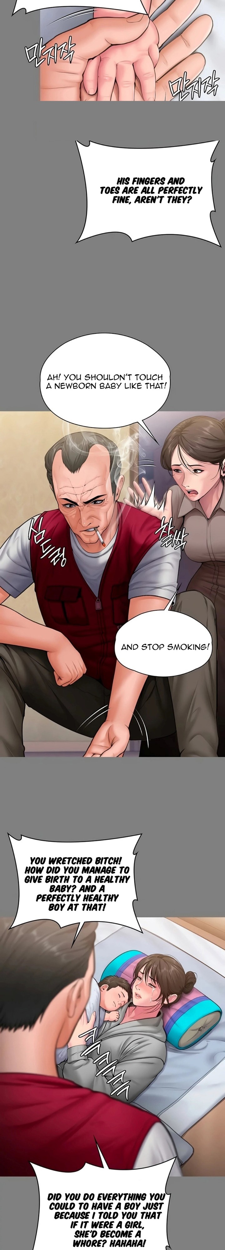 18+ I Will Protect You Chapter 36 page 20